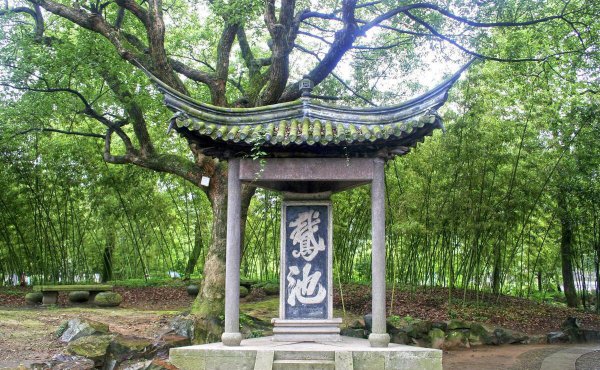 浙江绍兴旅游必去十大景点推荐