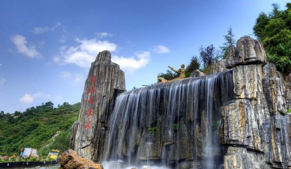 贵阳附近有什么好玩的景点景区