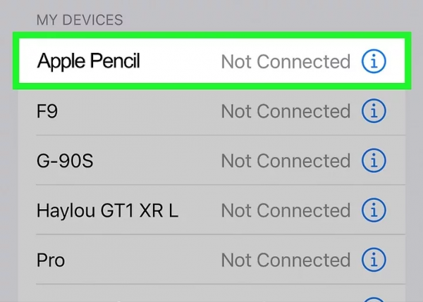 ipadpencil丢了能定位追踪吗
