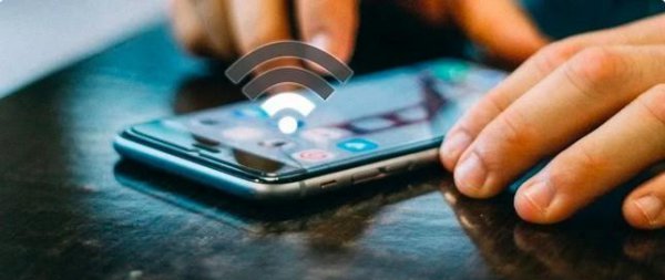 wifi2.4g频段怎么设置