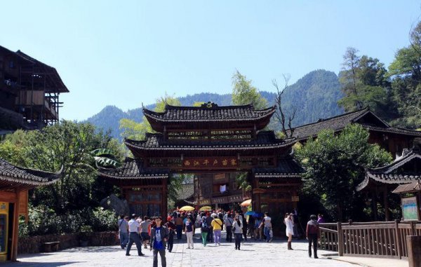 千户苗寨在哪里