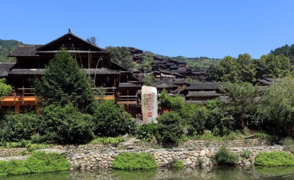 千户苗寨在哪里