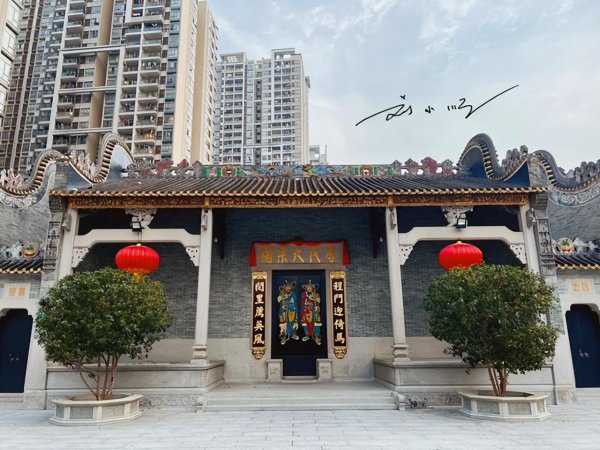 天河猎德村为什么叫土豪村