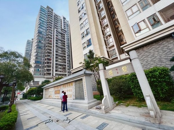 天河猎德村为什么叫土豪村