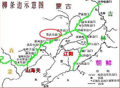 章武是哪个市的