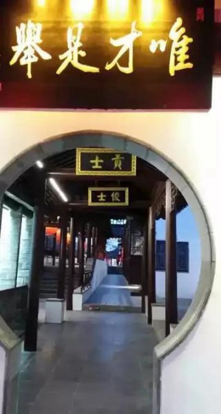 南京有哪些博物馆