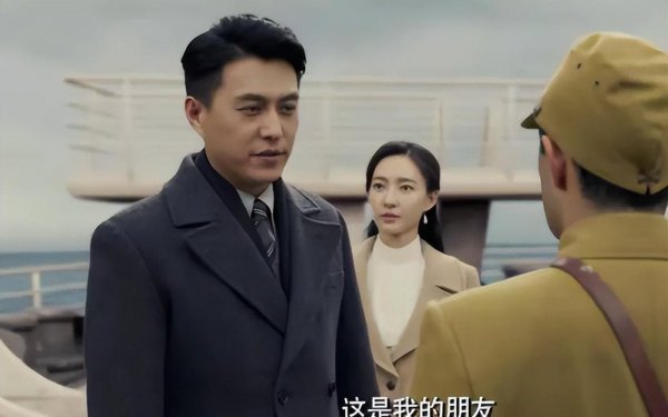 最近超火的电视剧