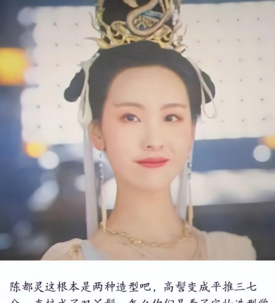 最近超火的电视剧