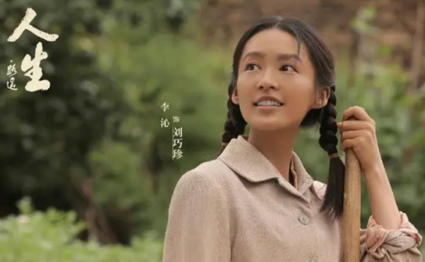 最近超火的电视剧