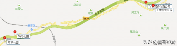 册亨县属于哪个市