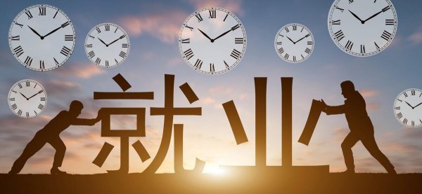 优待证是每个退伍军人都有吗