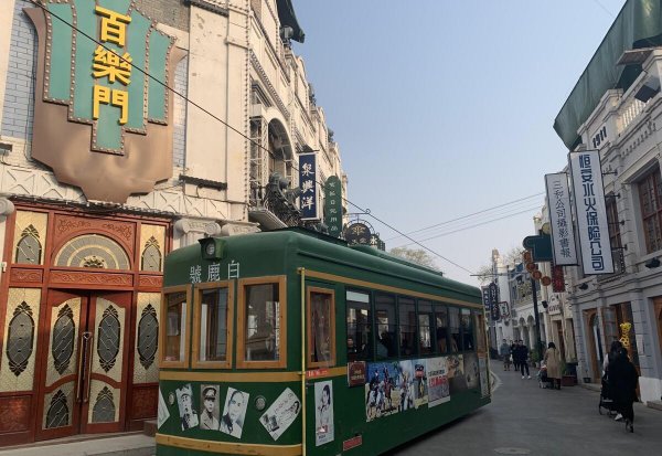 白鹿原在哪个地方