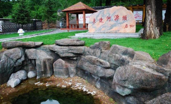 辽源市属于哪个省份的城市