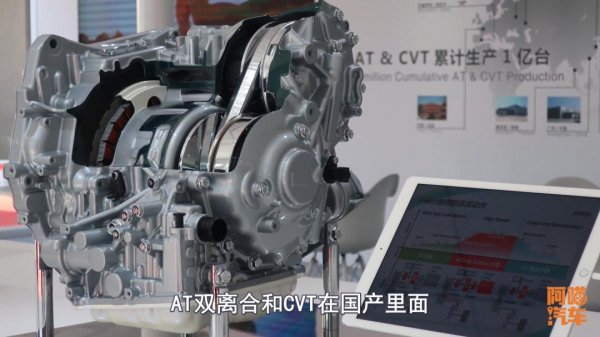 合资车和国产车有什么区别