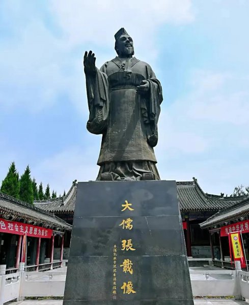 一代大儒张载简介