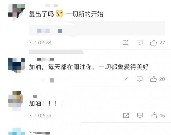 义渠王的扮演者是谁