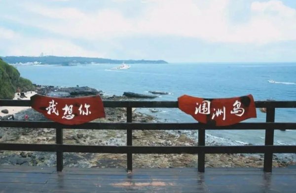 北海市旅游攻略