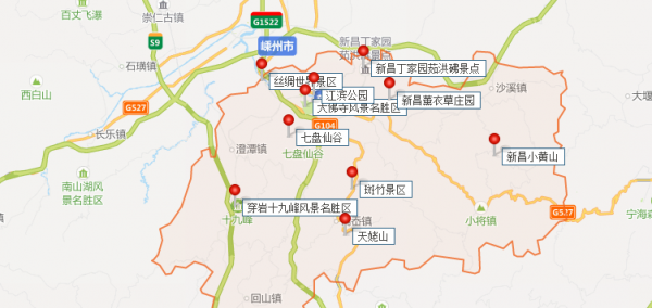 浙江新昌旅游景点有哪些