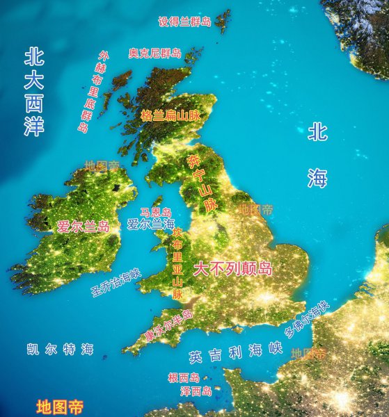 英伦三岛是哪三岛的别称