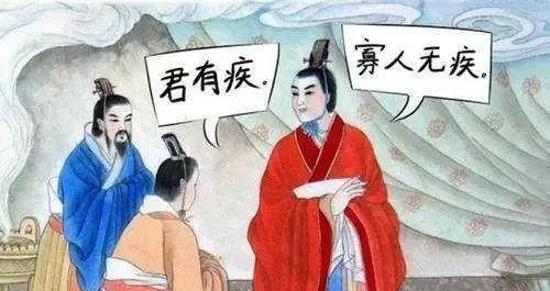 蔡桓公是哪个国的人