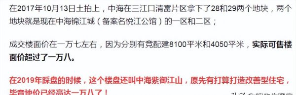 三江口在哪里