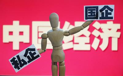 女孩子去外企和国企哪个更好