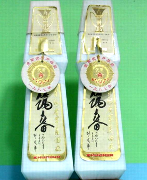 贵州三春是指哪三个酒