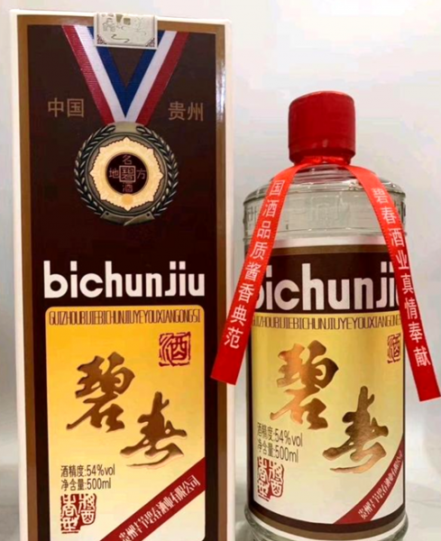 贵州三春是指哪三个酒