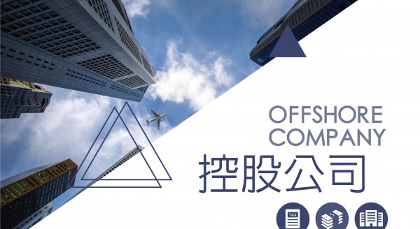 柬埔寨买房移民条件