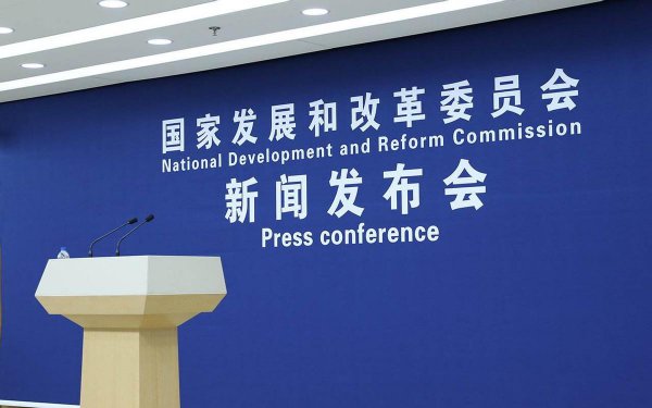 国土局属于什么单位
