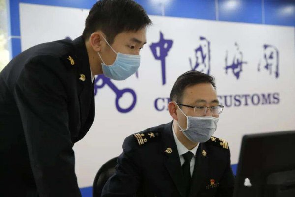 国土局属于什么单位