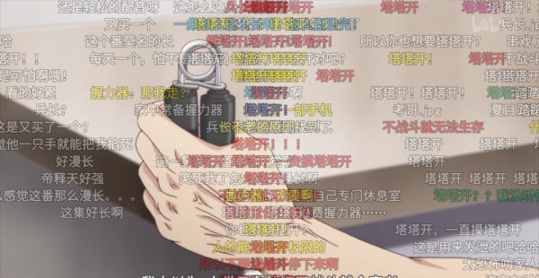 塔塔开什么意思