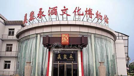 宁河区属于哪个市