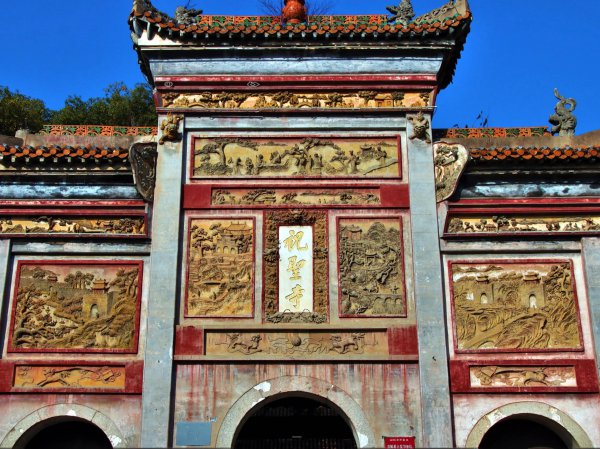 衡阳有什么好玩的地方景点推荐