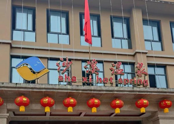 重庆涪陵旅游景点攻略