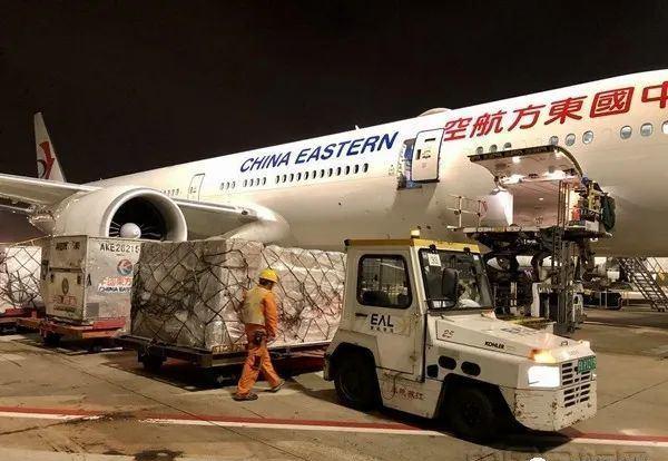航空货运公司有哪些