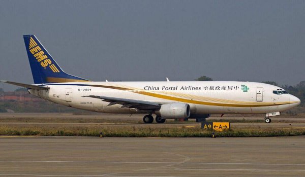 航空货运公司有哪些