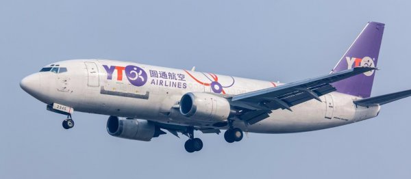 航空货运公司有哪些