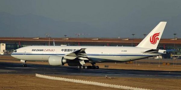 航空货运公司有哪些