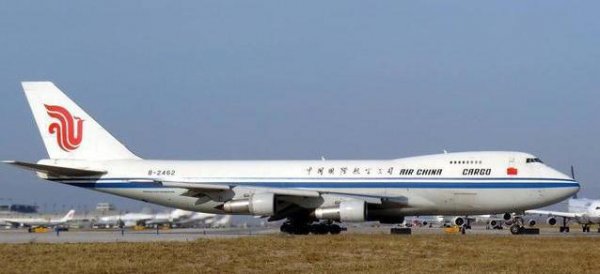 航空货运公司有哪些
