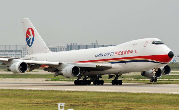 航空货运公司有哪些