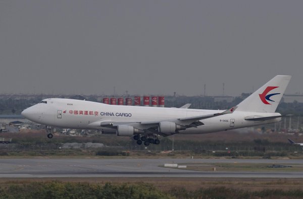 航空货运公司有哪些