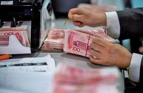 自动取款机一次能取多少钱
