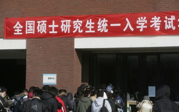 专硕有奖学金和补助吗