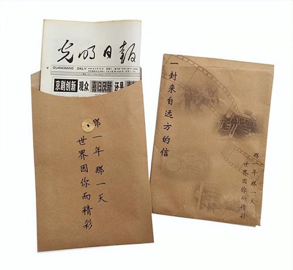 男生成人礼礼物排行榜
