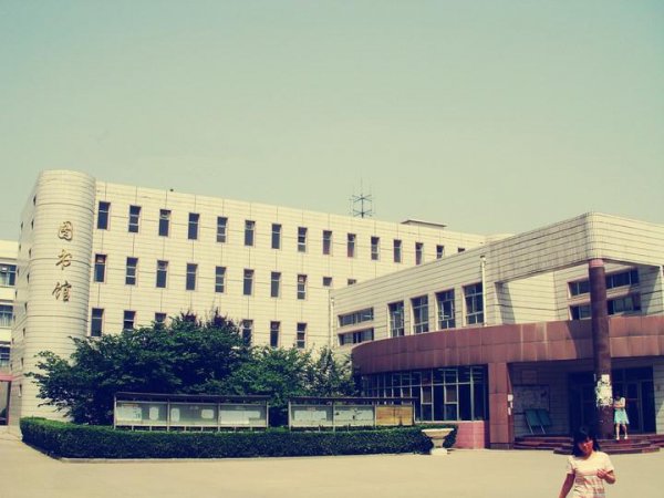 河北科技大学是一本吗