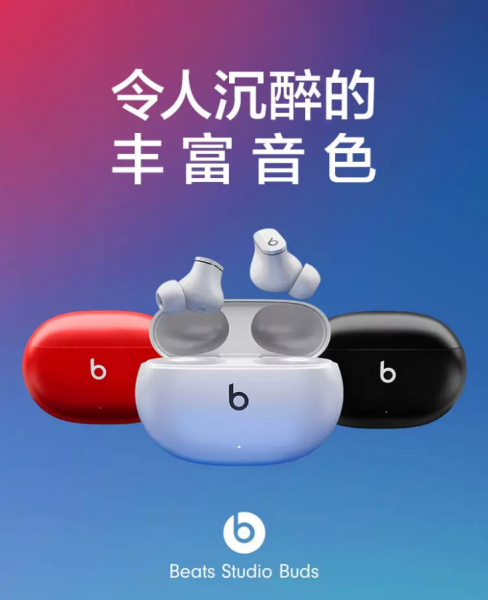 送普通男性朋友什么礼物好