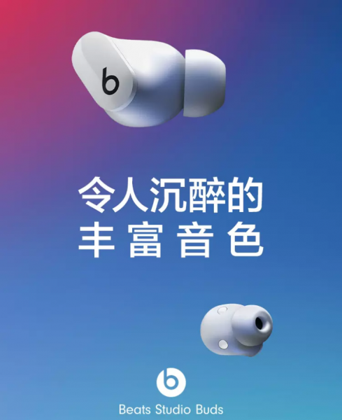送普通男性朋友什么礼物好