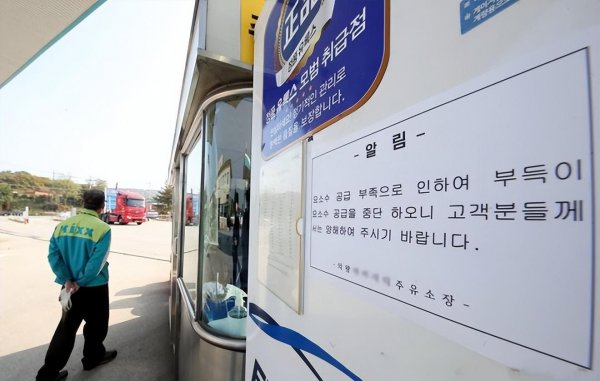 韩国人口多少亿人2022