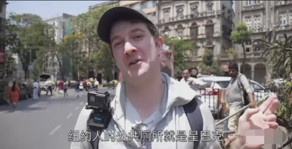 星巴克是哪个国家的牌子